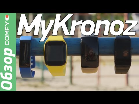 MyKronoz - доступные смарт-часы - Обзор от Comfy.ua