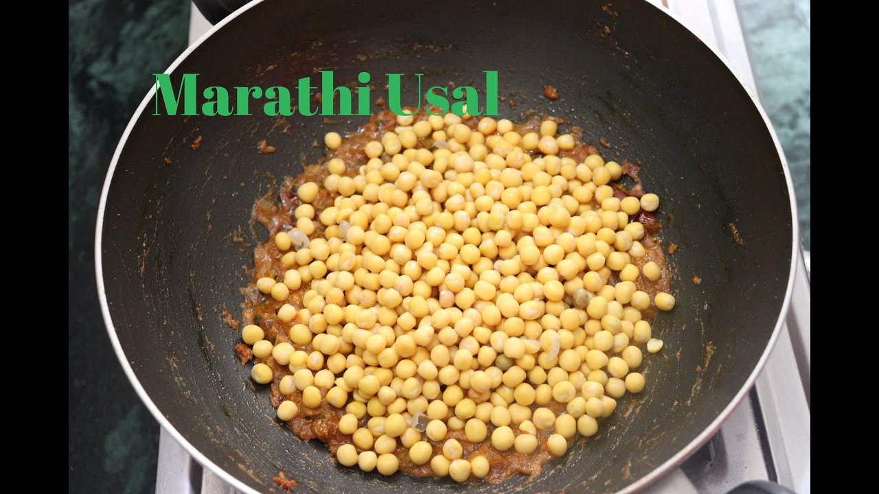 Marathi Usal || मसाले वाला सूखे मटर की सबजी || Easy way to make Marathi