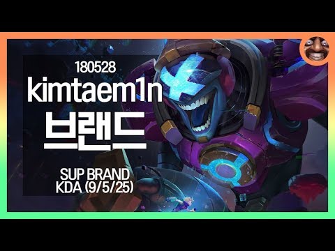 챌린저 해연 kimtaem1n - 브랜드 하이라이트│Brand Highlights #1004