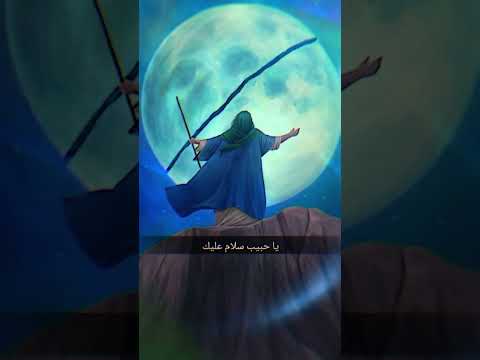 بسم الله يا الله أتمنى أن يدخل الجنة كل من وضع إعجاب ا آمين