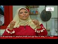 طريقة عمل شاورما الفراخ مع الست غالية الست غالية 