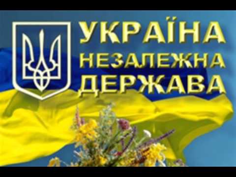 Независимая Украина. Крах проекта - 01
