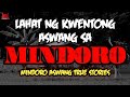 Lahat Ng Kwentong Aswang Sa Mindoro | Aswang True Story