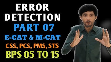 #errordetection Error Detection & Correction Tricks | English Grammar For CSS,PCS,PMS,FPSC,IBA,SST.