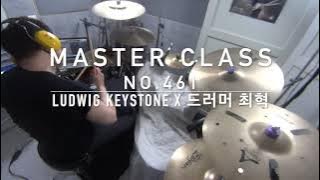 Master Class - No.461