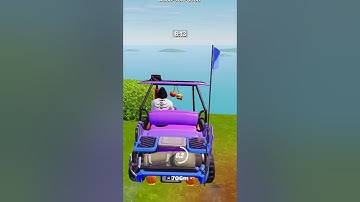 This Fortnite Only up Glitch Lets You SKIP TO SEASON 8!