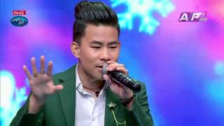 Rachana Rimal & Buddha lama || Aama || Nepal Idol Season 3 || Best Performance || Special Episode