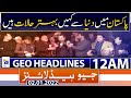 Geo News Headlines Today 12 AM | 2nd january 2022