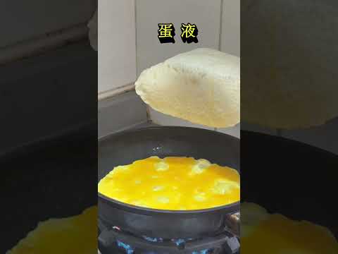 粉漿蛋餅怎麼做？粉水比例是關鍵