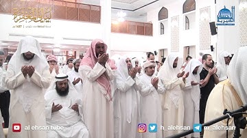 الليله الثامنة عشر من صلاة التراويح بمسجد ضاحية جابر العلي القارئ / عبدالمجيد الأركاني دعاء القنوت
