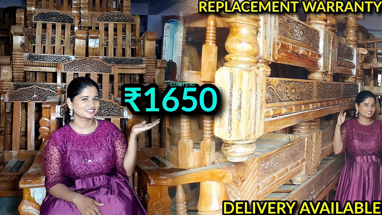 Cheapest Teak wood Furniture in Tamil Nadu YouTube