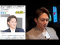 今ニュースになっている病気の件について正直に話します。