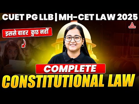 Constitutional Law in