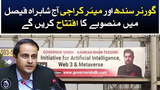 Local Government Minister and Mayor Karachi will inaugurate the project today at Shahrah e Faisal