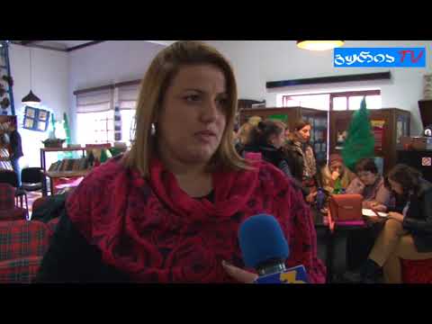 გურიის ახალი ამბები – ახალგაზრდული ცენტრის ჯგუფების პრეზენტაცია