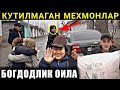 БОГДОДЛИК ОИЛАГА АНДИЖОНЛИК ОНАМ КЕЛДИ...БУ ВИДЕОНИ  ЎТКАЗИБ ЮБОРМАНГ