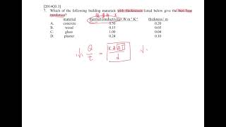 Energy DSE 2014 MC 3.3
