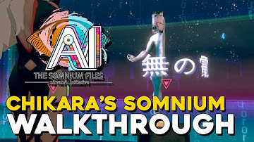 AI: THE SOMNIUM FILES - nirvanA Initiative Chikara