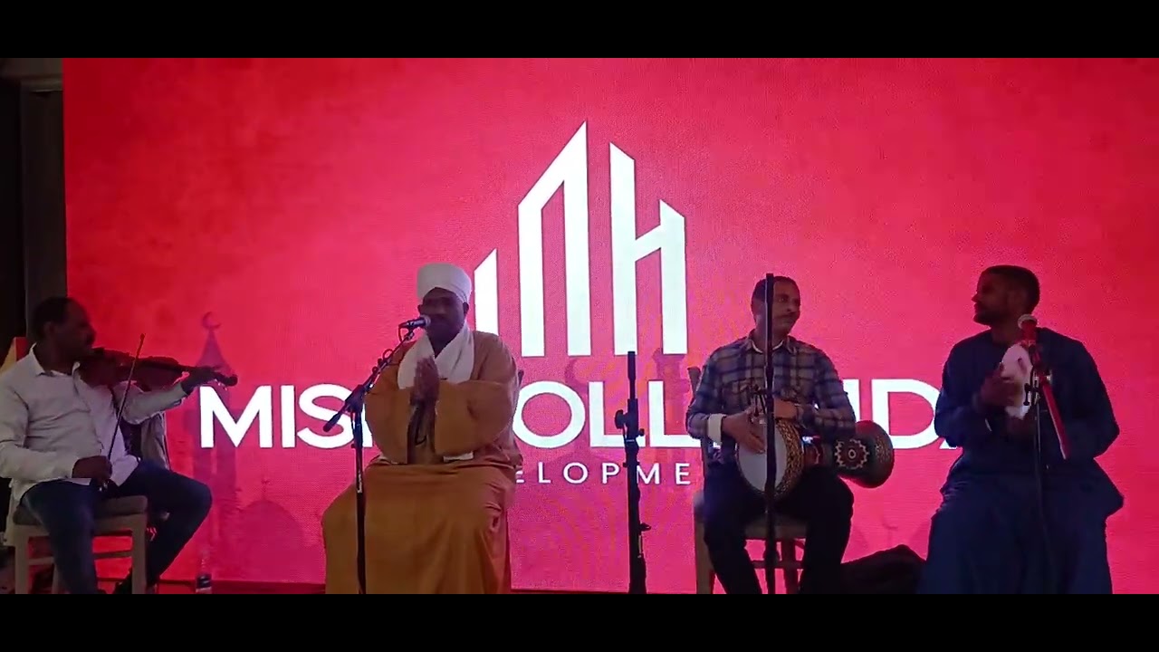 الشيخ محمد الدلال سهره رمضانيه خيمه حياتي مول بلازا فندق ستي ميكس