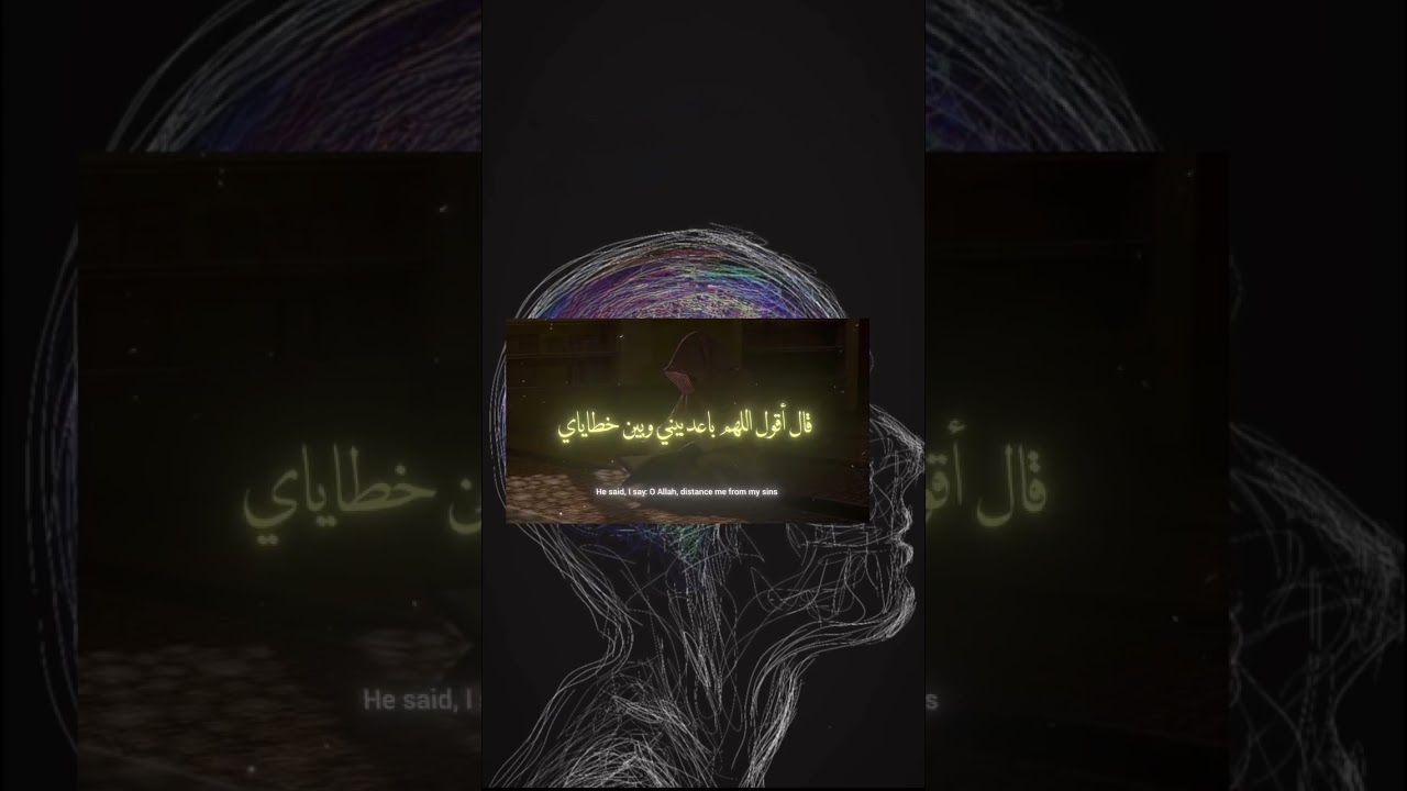 ماذا يدور في ذهنك