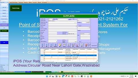 How to Add Edit or Delete Supplier in iPOS Software