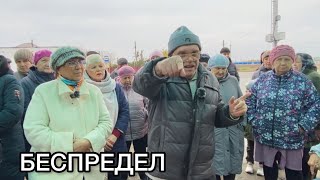 Люди из Липецка просят А.И.  Бастрыкина главу СК РФ помочь им