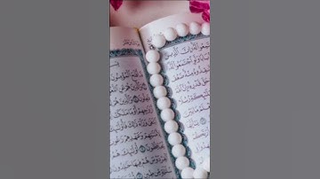 من أجمل ما قرأ القارئ أمين موسى. ج١٣١