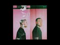 (FREE FOR PROFIT) MAC MILLER x CORDAE x JID TYPE BEAT "SUNDAY MORNING"