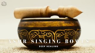 ♫ 乾淨無廣告 ♫ ASMR Singing Bowls Deep Healing Sounds 純西藏頌缽. 療癒失眠. 冥想. 靜心