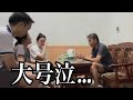 義実家で一日ルーティンのはずが予想外の展開になりました|国際結婚|日越結婚|ベトナム生活