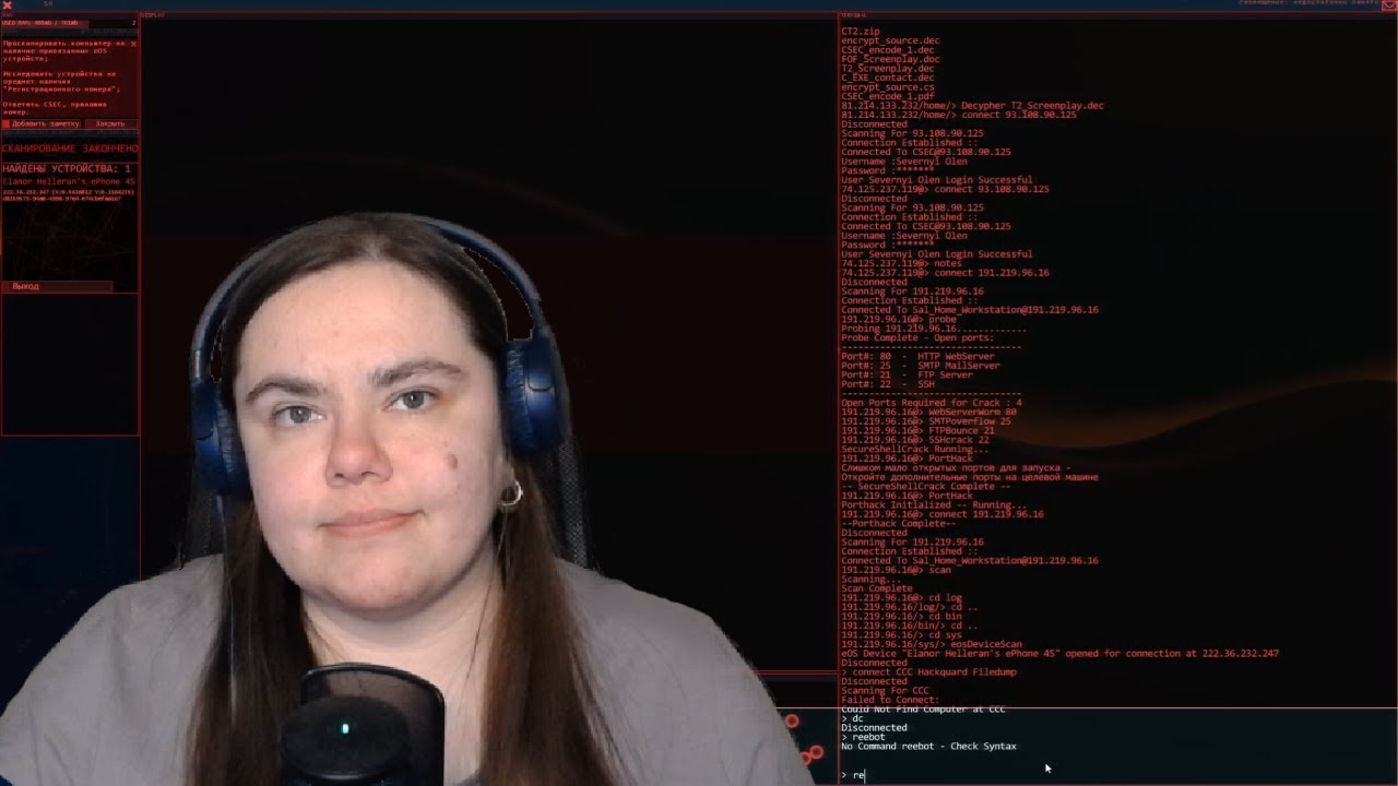 Финал. Hacknet часть 12