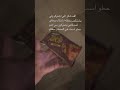 ٩ يونيو ٢٠٢٥