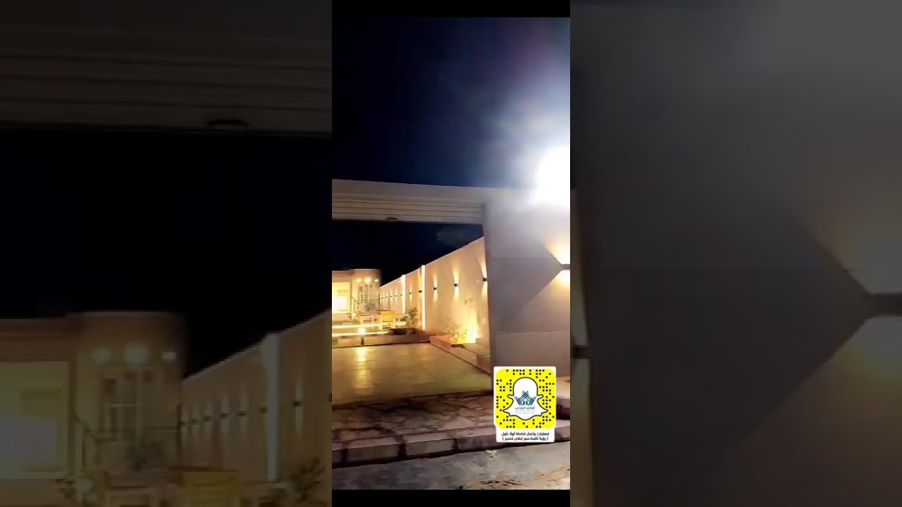 شاليه لاڤانيا الفندقي بمحافظة المذنب،تغطية موقع وسناب #أهالي_المذنب الإلكتروني