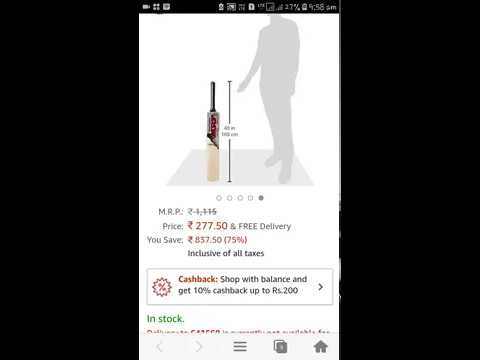 MRF cricket bat 277rs only | amazon great indian sale offer | don't miss it