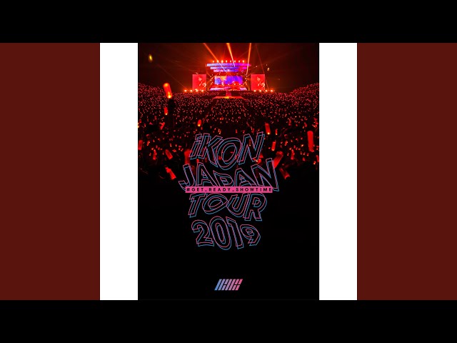 【おまけ有】iKON JAPAN TOUR 2016 WELCOME BACK (iKONCERT 2016 SHOWTIME TOUR IN JAPAN) - YouTube