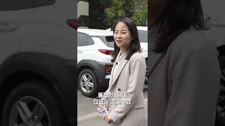 서울 운전면허 연수 명소 | #shorts