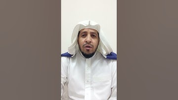 تلاوة مرئية | القارئ | يوسف الأغبري