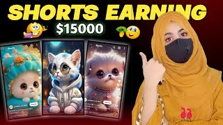 Earn $15000 copy paste video on YouTube | YouTube short best niche