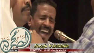 محمد النصري :: يادنيا بي حظي الزريع :: اغاني طنبور 2018