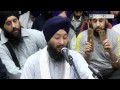 Waheguru simran  bhai jagpal singh ji  akhand jaap 1mar2014