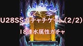 ドラポ 蘭丸捕獲 Starromance Youtube ドラポ 蘭丸捕獲 Starromance Youtube