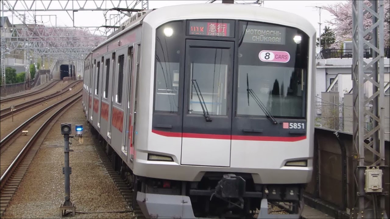 【走行音】東急東横線5050系【各駅停車】綱島→多摩川