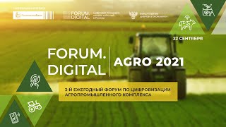 Forum.Digital Agro 2021 22 сентября