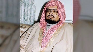 الشيخ علي جابر سورة التحريم