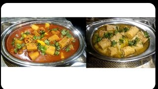 Nadru Yakhni | Kashmiri Kamal kakdi ki Yakhni | Red Nadru Recipe | Lotus stem Recipe | Nadru Recipe
