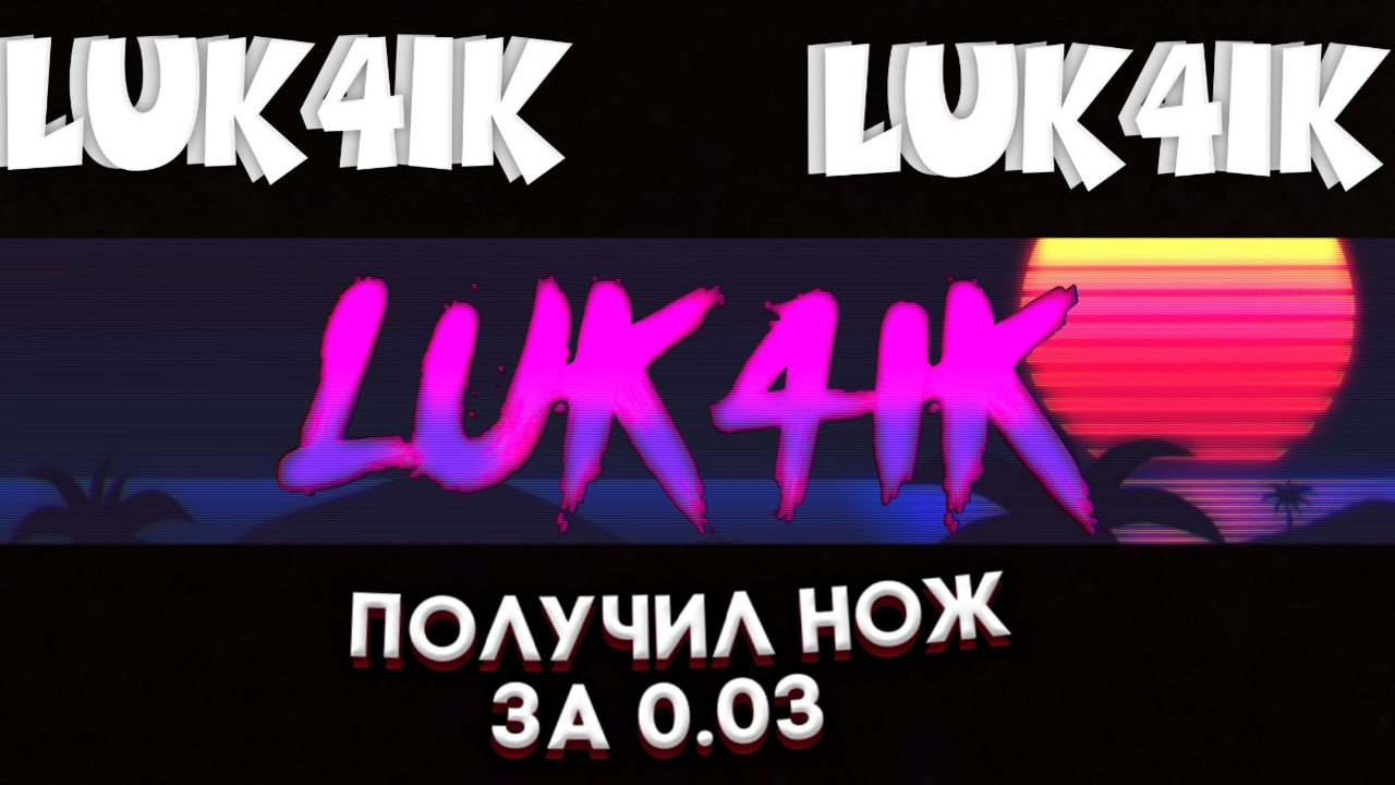 44 код какой страны - Как позвонить?