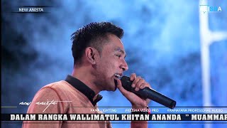 GERY MAHESA - MUTIARA HIDUPKU // NEW ANISTA LIVE BANJARAN DRIYOREJO - GRESIK