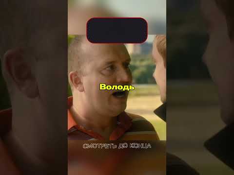 🔥ПСР: Операция экспресс тест!? #сериал #бурунов #сериал #полицейскийсрублёвки #петров #фильм