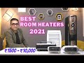 Best Room Heater 2021 ⚡ Best Room Heater under 2000 ⚡ MOST DETAILED REVIEW ⚡ Room Heater for Home