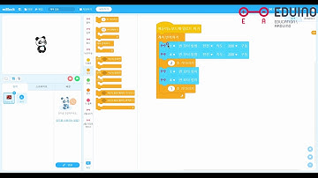 [에듀이노]메탈라인트레이서_mBlock_블록영상_전진후진명령하기